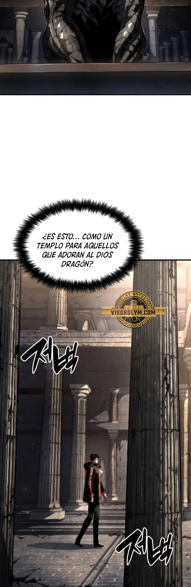 Read Nigromante Sin Límites ES Manga Online