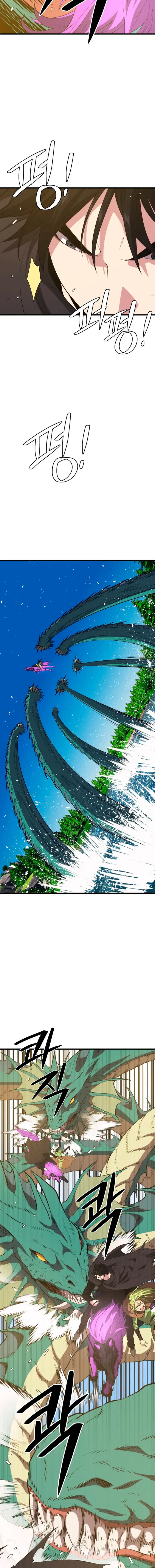 Read Nigromante de la estacion de Seul ES Manga Online