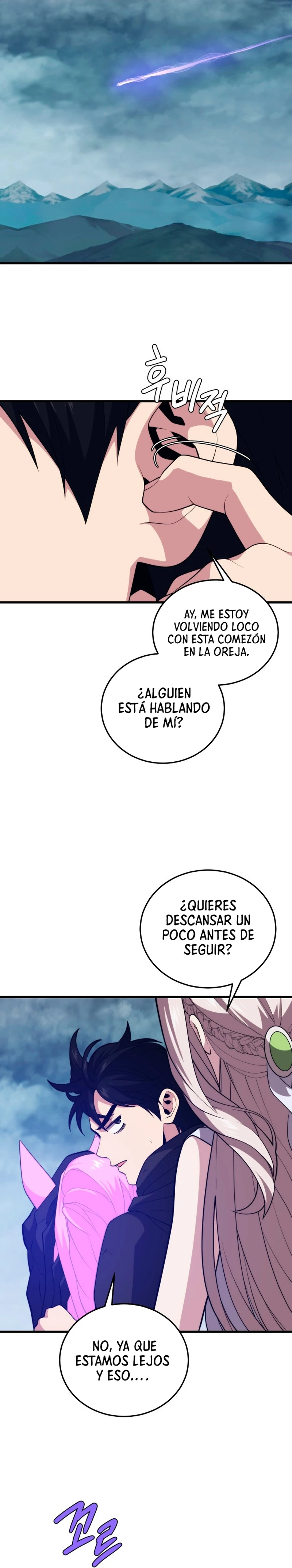 Read Nigromante de la estacion de Seul ES Manga Online