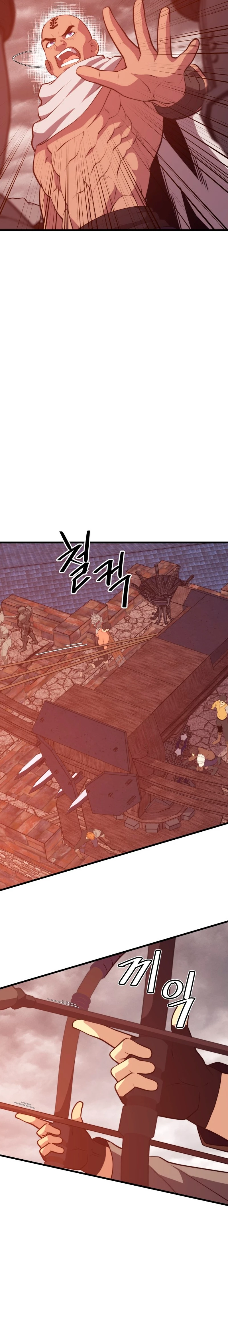 Read Nigromante de la estacion de Seul ES Manga Online