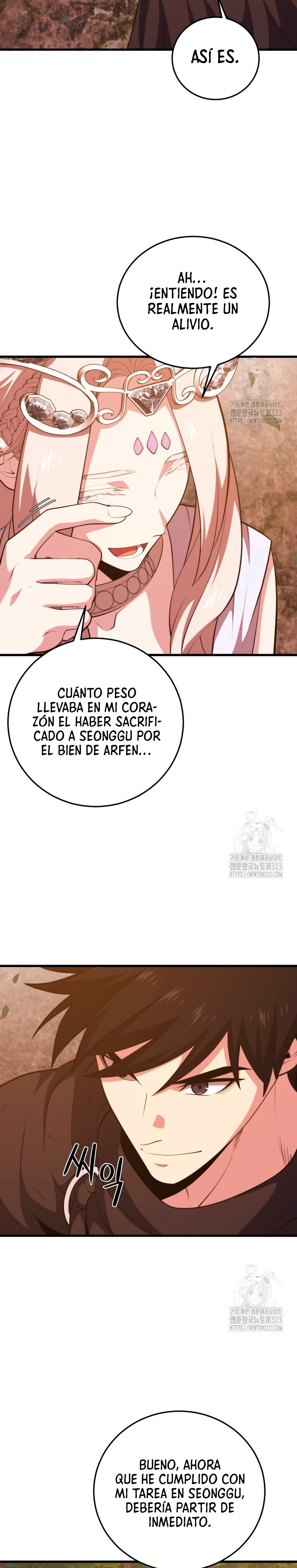 Read Nigromante de la estacion de Seul ES Manga Online