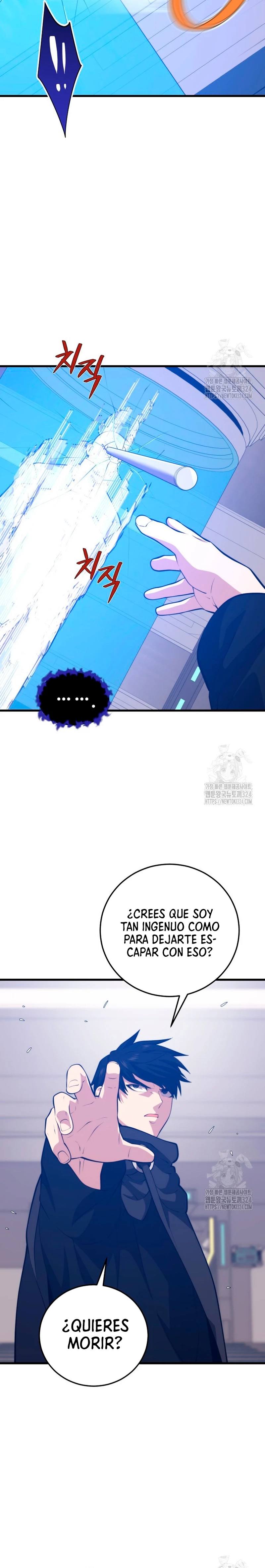 Read Nigromante de la estacion de Seul ES Manga Online