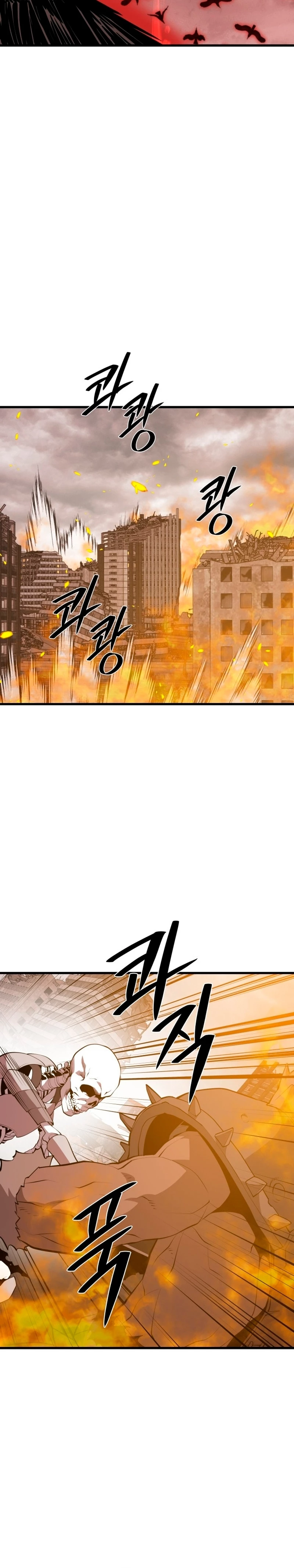 Read Nigromante de la estacion de Seul ES Manga Online