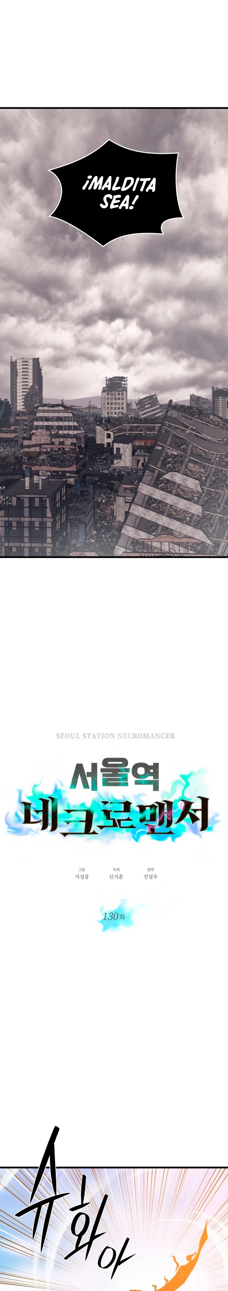 Read Nigromante de la estacion de Seul ES Manga Online