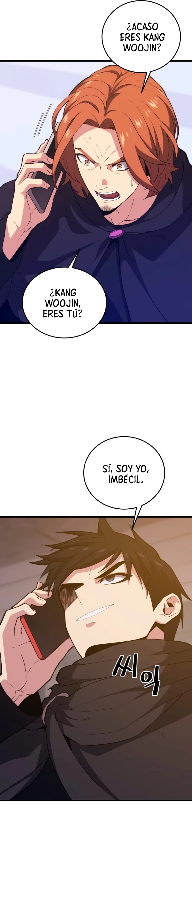 Read Nigromante de la estacion de Seul ES Manga Online
