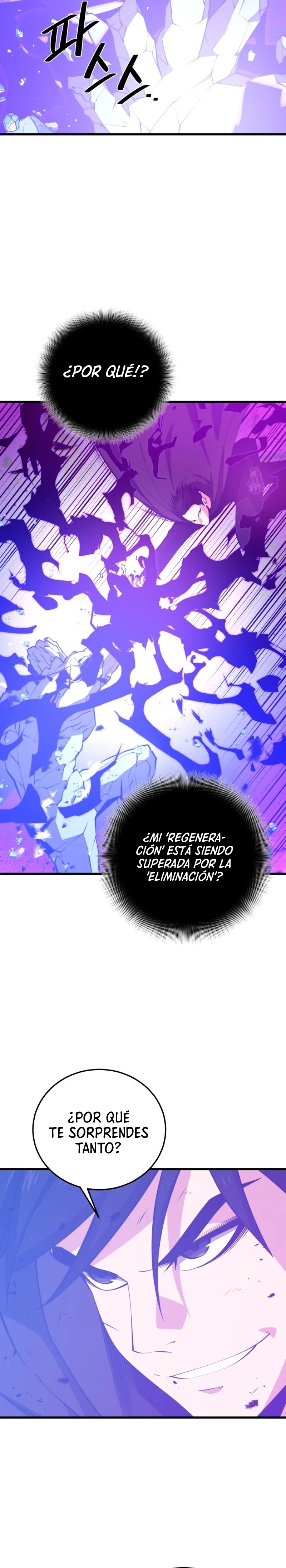 Read Nigromante de la estacion de Seul ES Manga Online