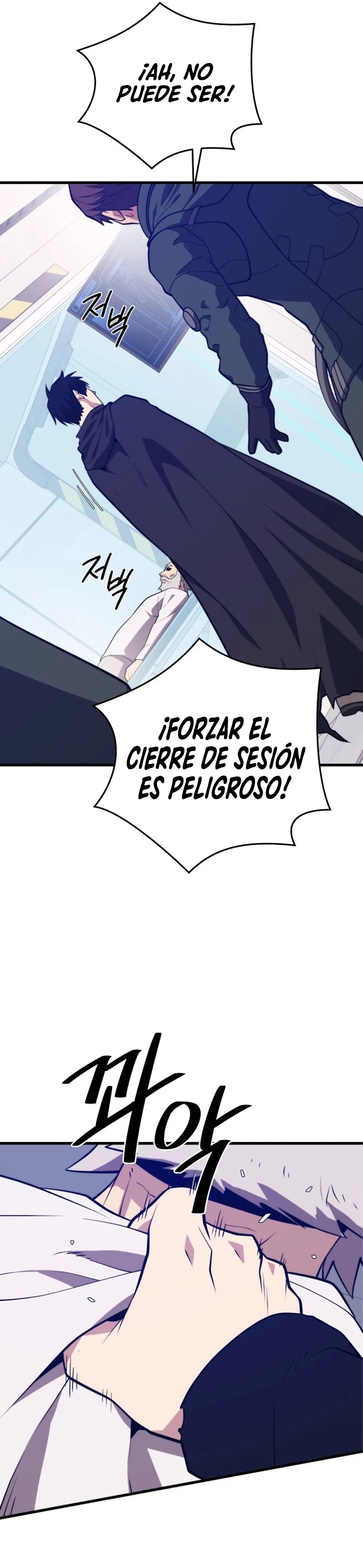 Read Nigromante de la estacion de Seul ES Manga Online