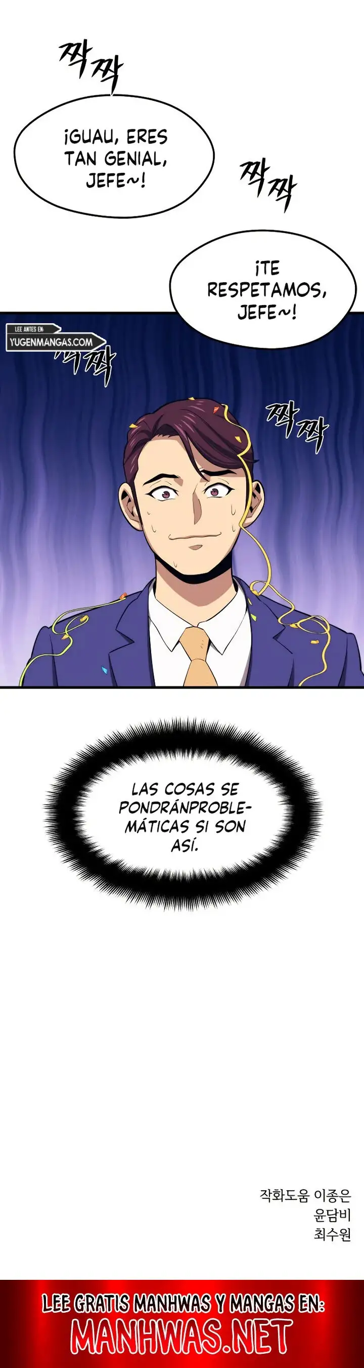 Read Nigromante de la estacion de Seul ES Manga Online