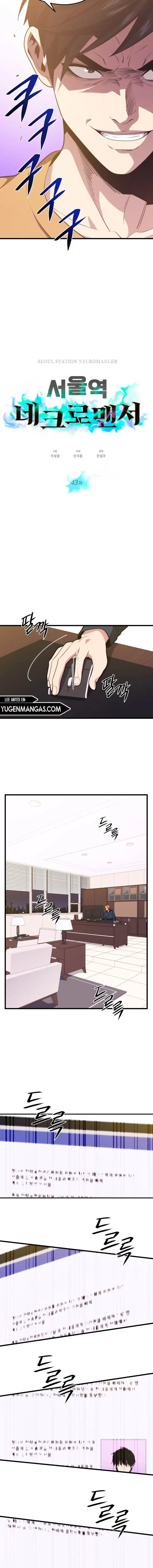 Read Nigromante de la estacion de Seul ES Manga Online