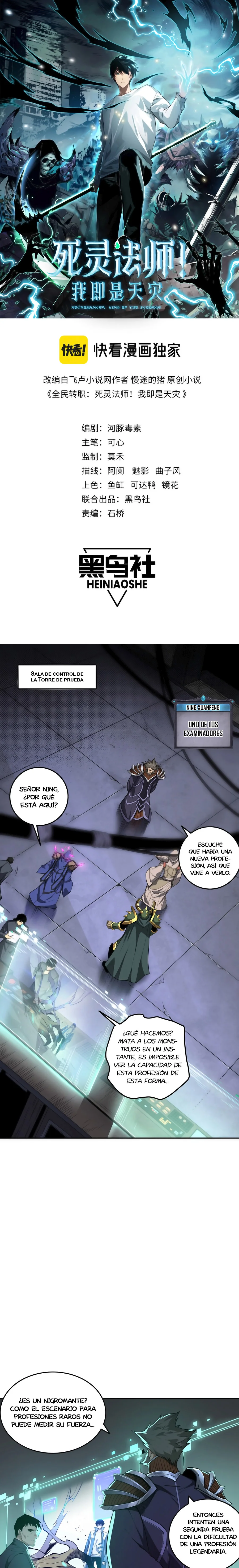 Read Nigromante la Llegada del Desastre ES Manga Online