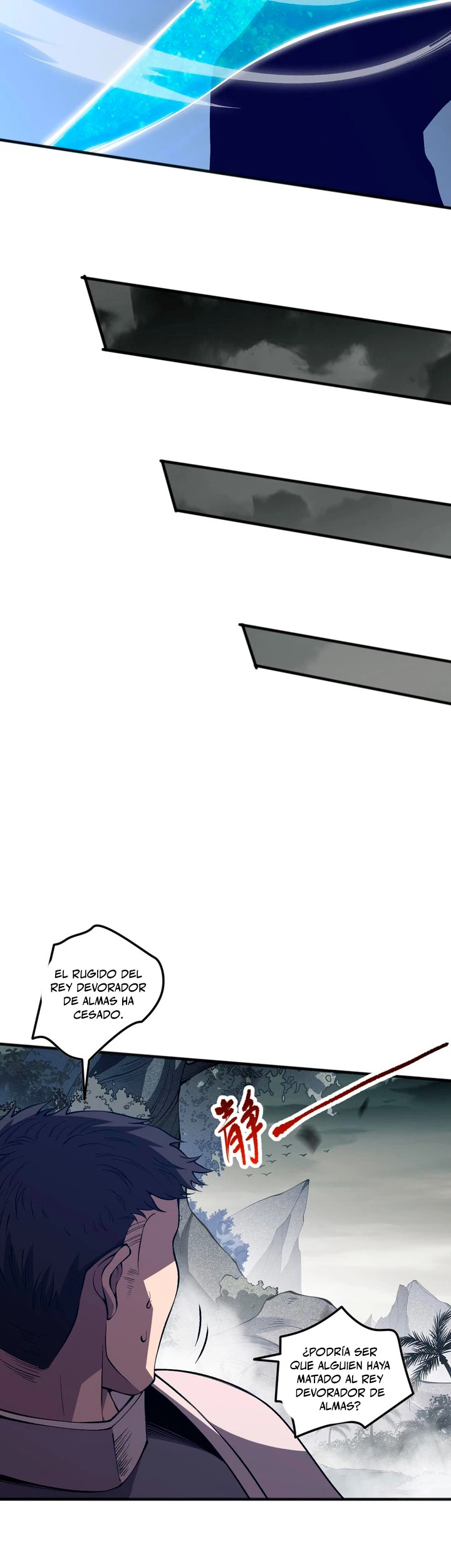 Read Nigromante la Llegada del Desastre ES Manga Online