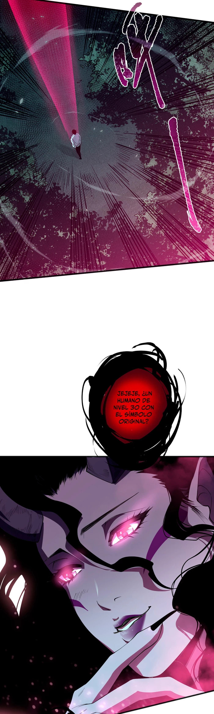 Read Nigromante la Llegada del Desastre ES Manga Online