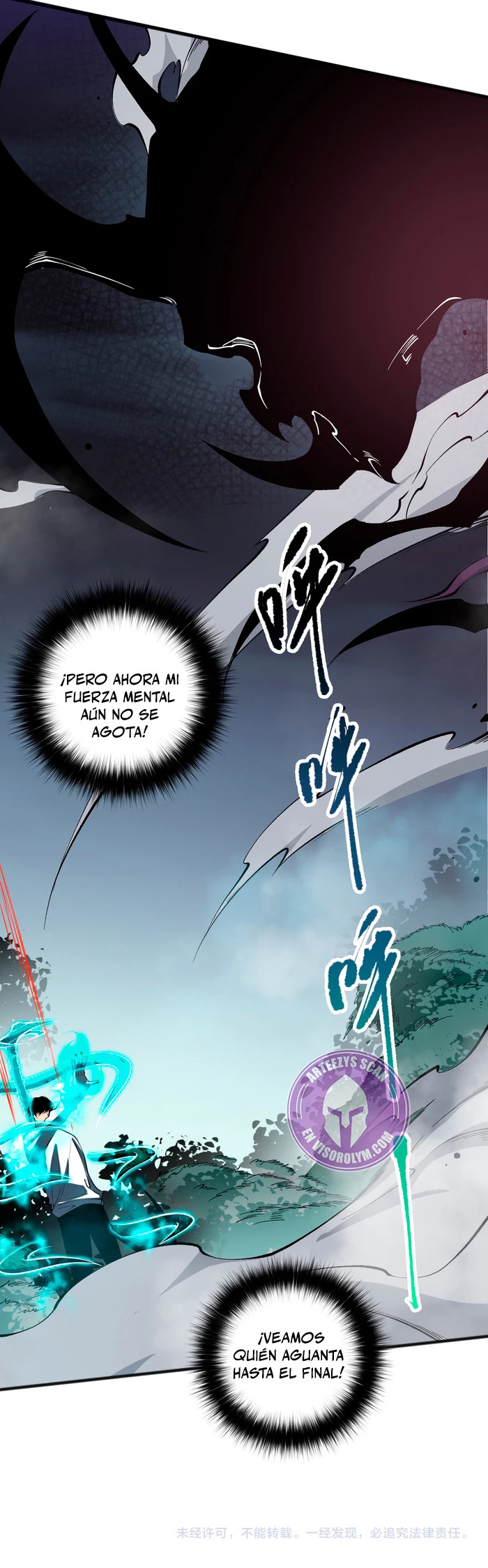 Read Nigromante la Llegada del Desastre ES Manga Online