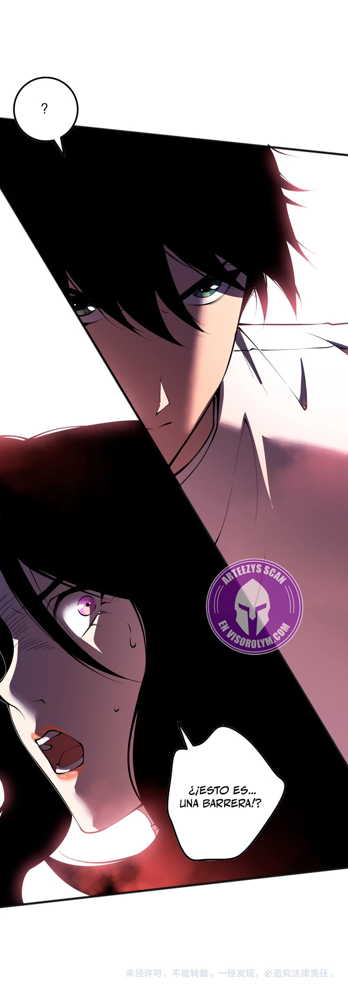 Read Nigromante la Llegada del Desastre ES Manga Online
