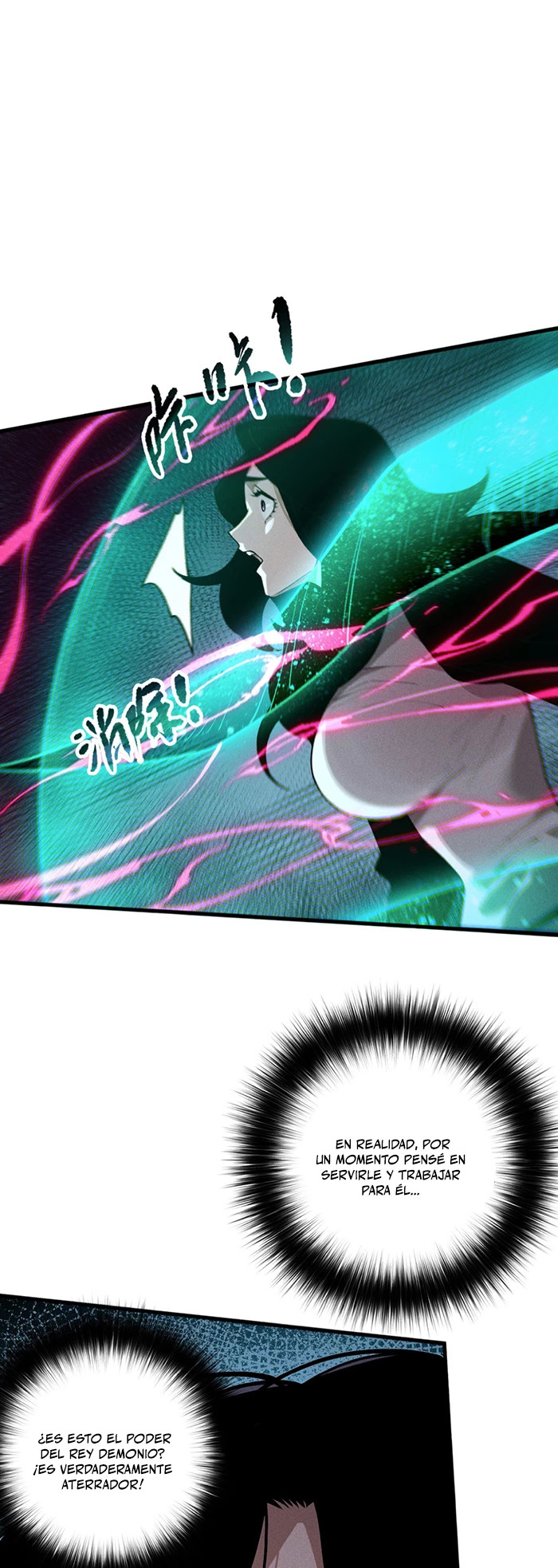 Read Nigromante la Llegada del Desastre ES Manga Online