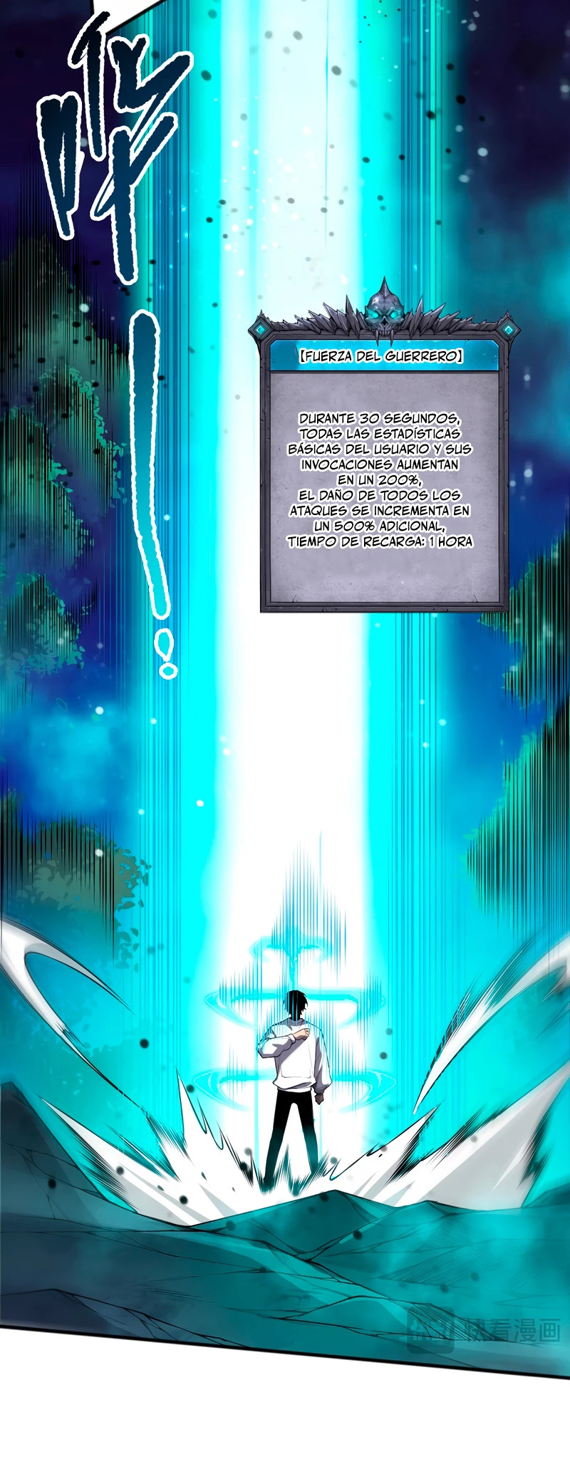 Read Nigromante la Llegada del Desastre ES Manga Online