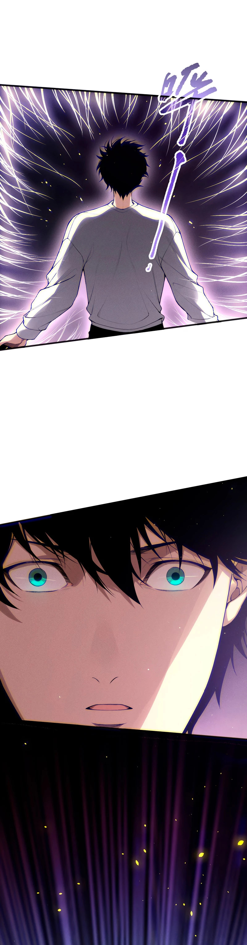 Read Nigromante la Llegada del Desastre ES Manga Online