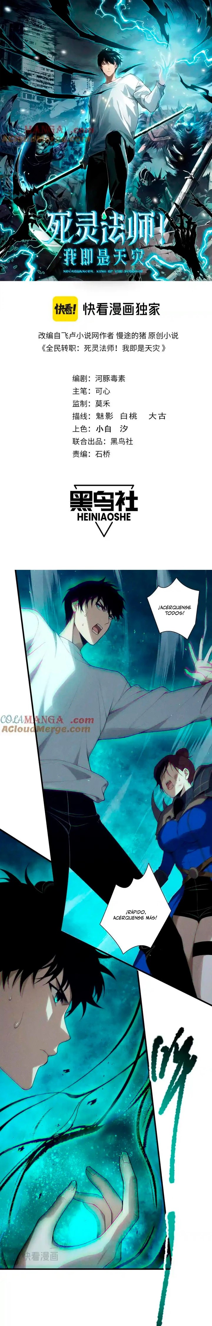 Read Nigromante la Llegada del Desastre ES Manga Online
