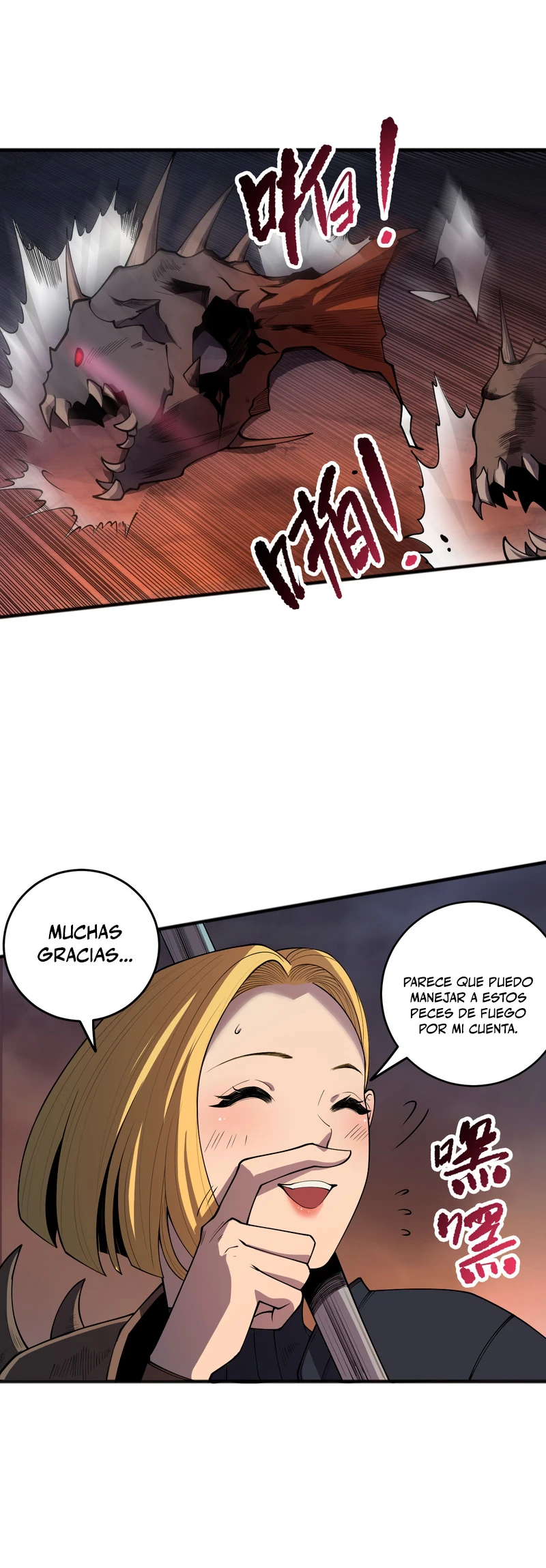 Read Nigromante la Llegada del Desastre ES Manga Online