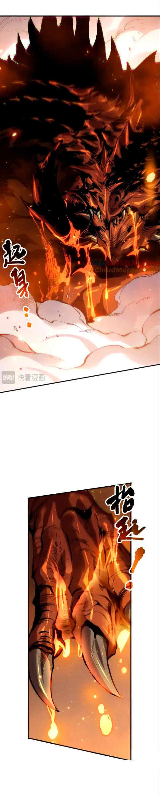 Read Nigromante la Llegada del Desastre ES Manga Online