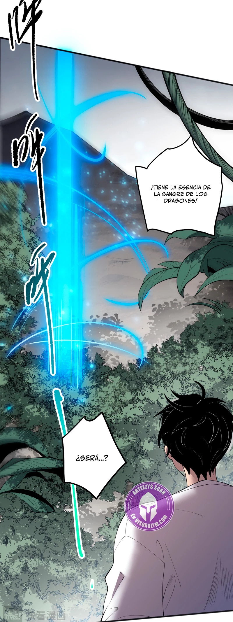 Read Nigromante la Llegada del Desastre ES Manga Online