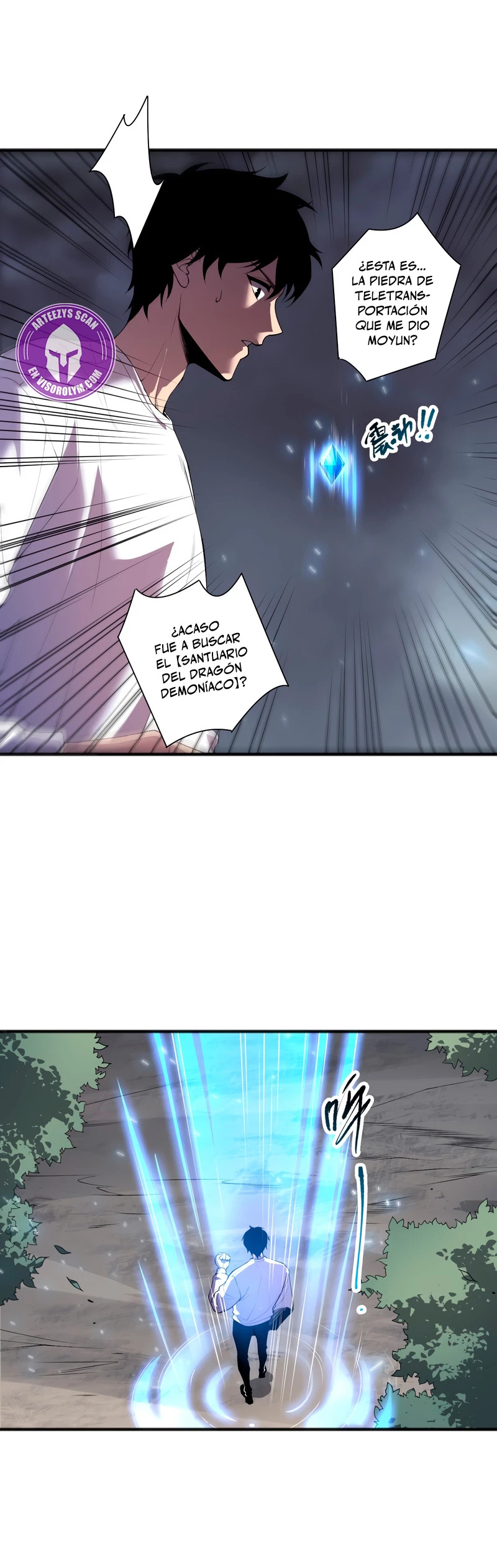 Read Nigromante la Llegada del Desastre ES Manga Online