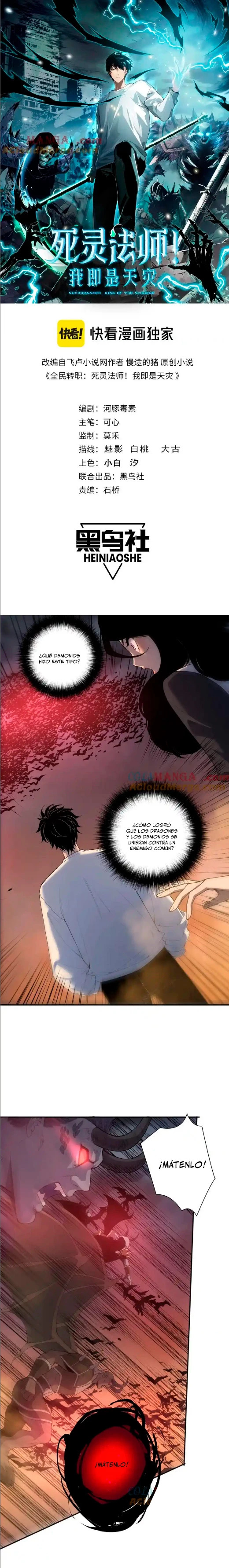 Read Nigromante la Llegada del Desastre ES Manga Online