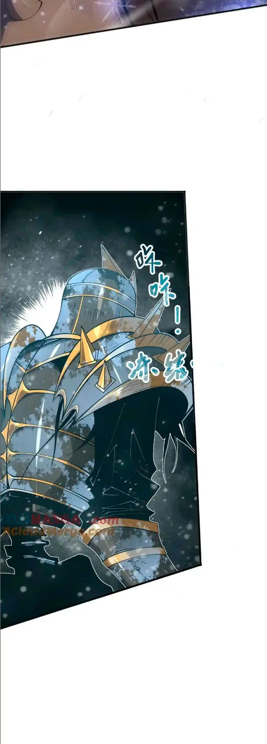 Read Nigromante la Llegada del Desastre ES Manga Online