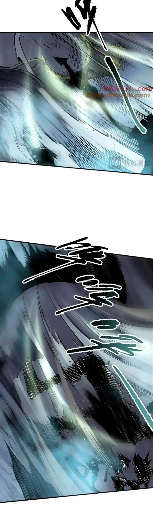 Read Nigromante la Llegada del Desastre ES Manga Online