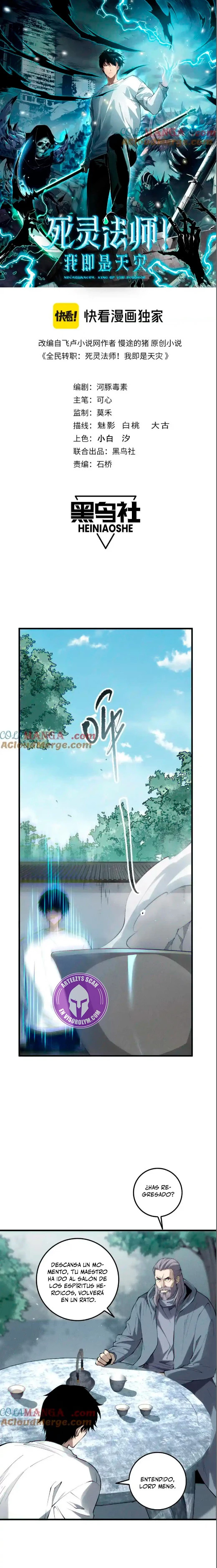 Read Nigromante la Llegada del Desastre ES Manga Online