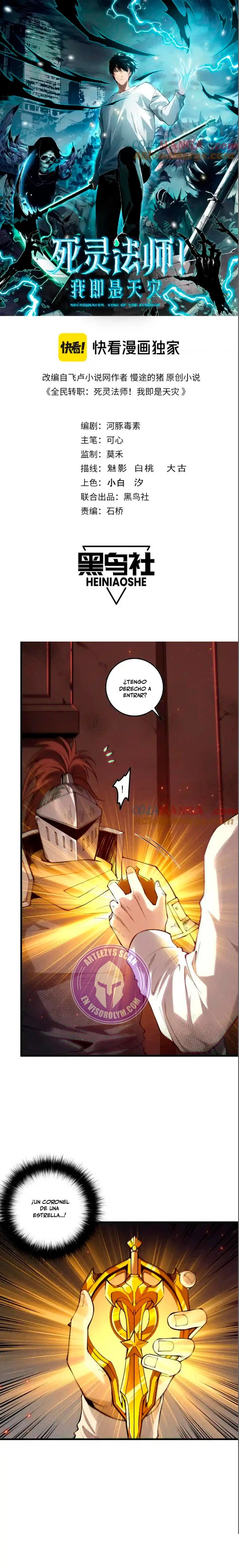 Read Nigromante la Llegada del Desastre ES Manga Online