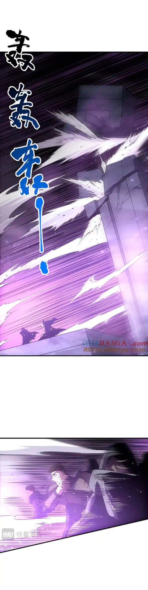 Read Nigromante la Llegada del Desastre ES Manga Online