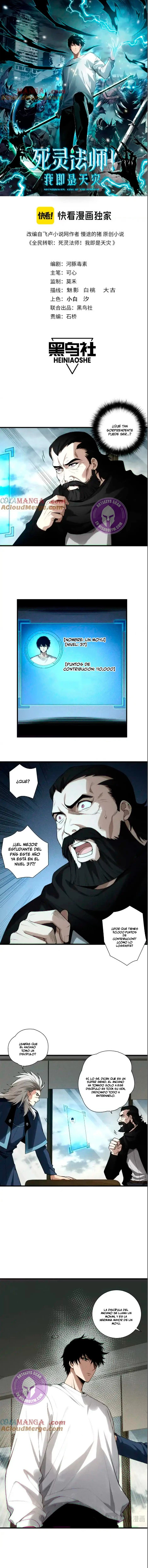 Read Nigromante la Llegada del Desastre ES Manga Online