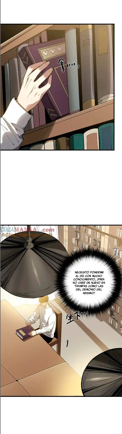Read Nigromante la Llegada del Desastre ES Manga Online