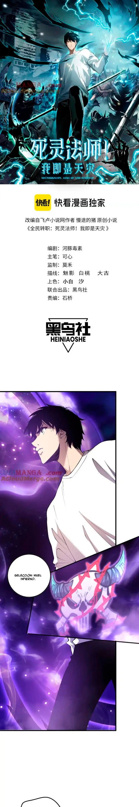 Read Nigromante la Llegada del Desastre ES Manga Online