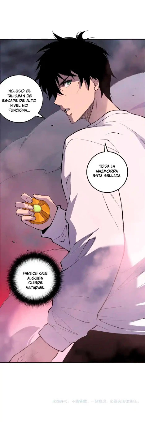 Read Nigromante la Llegada del Desastre ES Manga Online