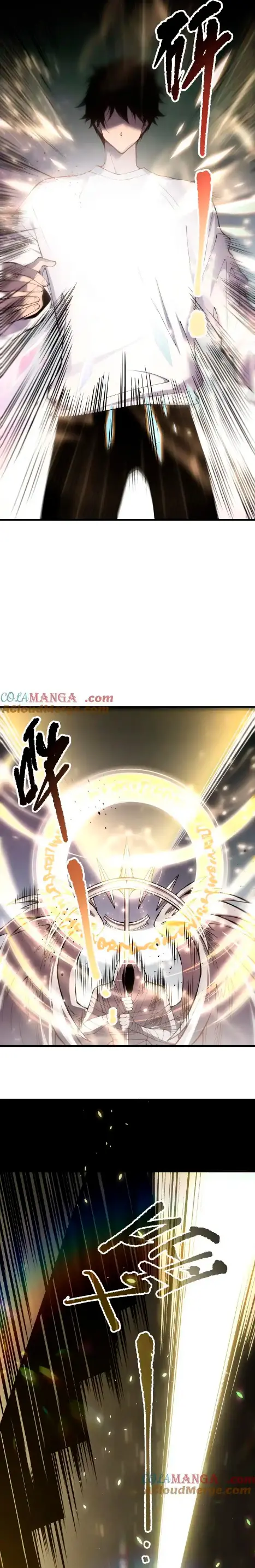 Read Nigromante la Llegada del Desastre ES Manga Online