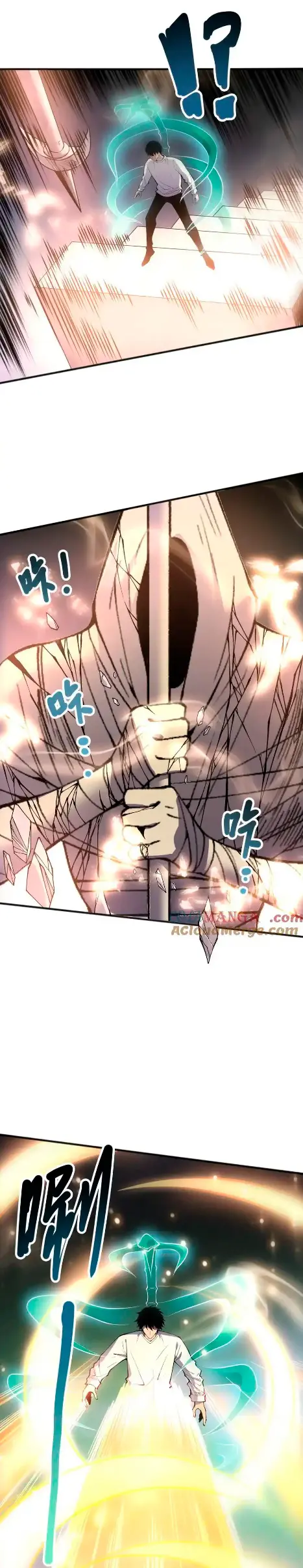 Read Nigromante la Llegada del Desastre ES Manga Online