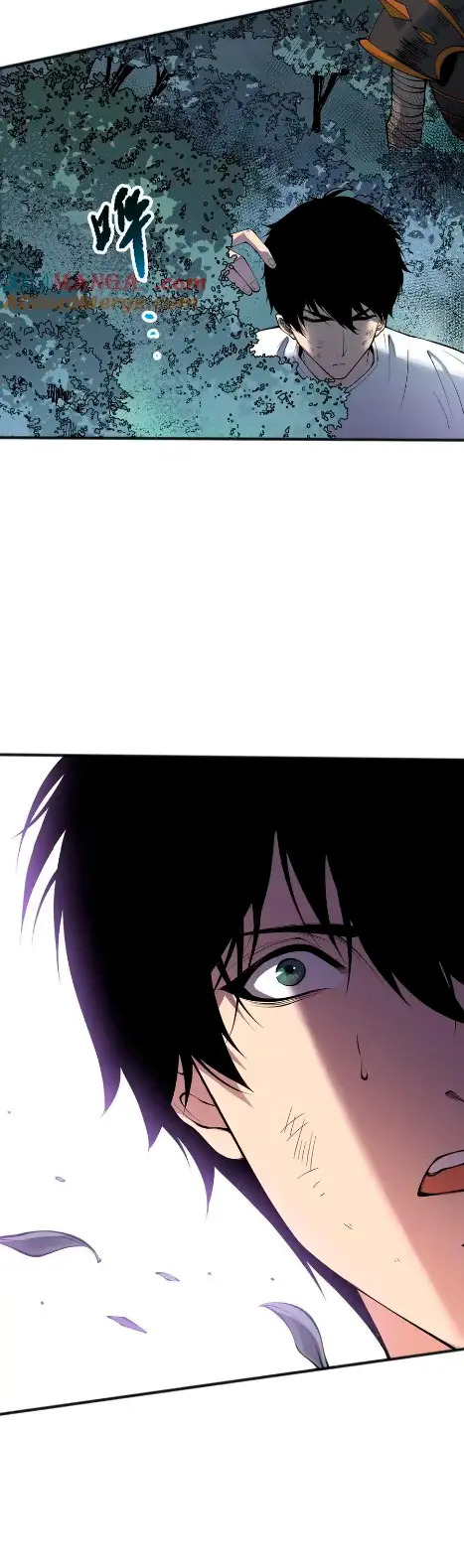 Read Nigromante la Llegada del Desastre ES Manga Online
