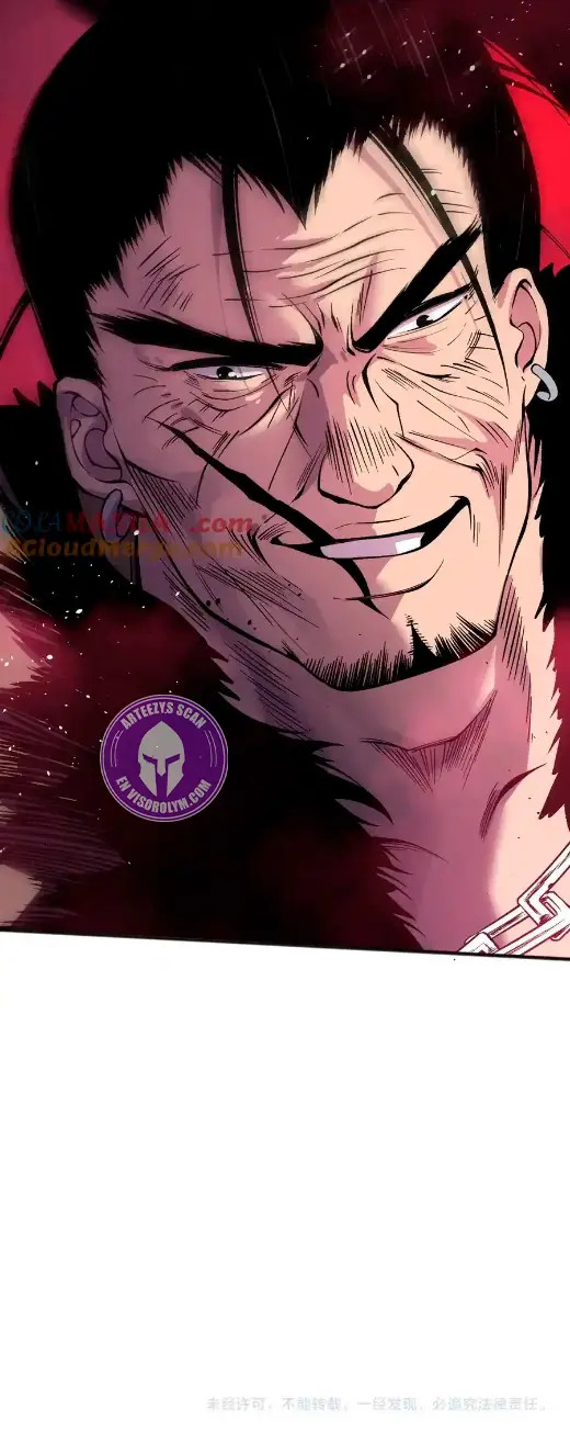 Read Nigromante la Llegada del Desastre ES Manga Online