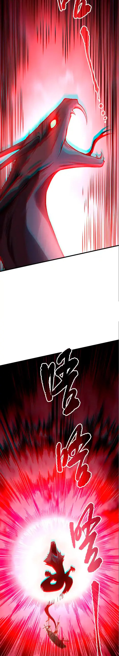 Read Nigromante la Llegada del Desastre ES Manga Online