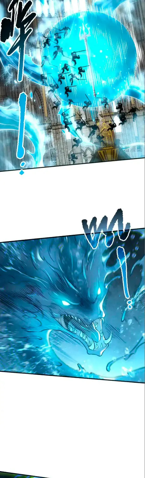 Read Nigromante la Llegada del Desastre ES Manga Online