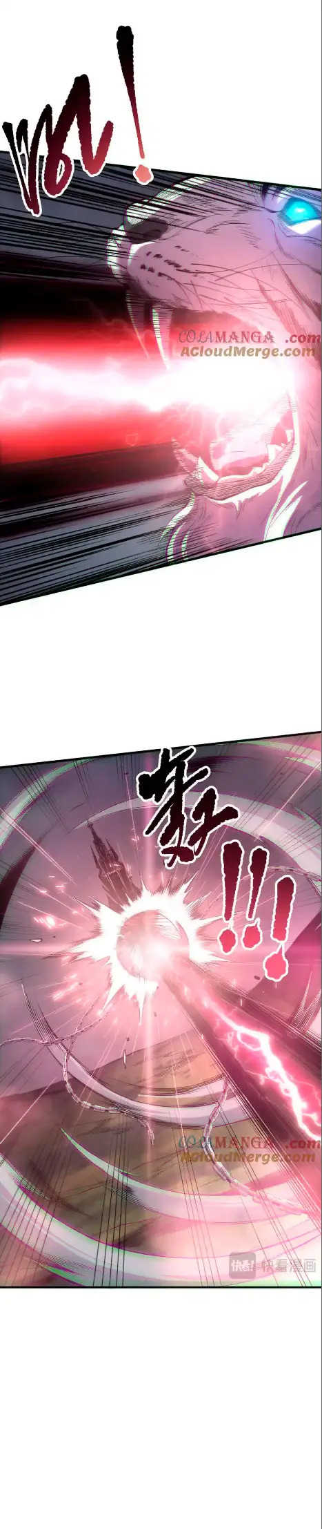 Read Nigromante la Llegada del Desastre ES Manga Online