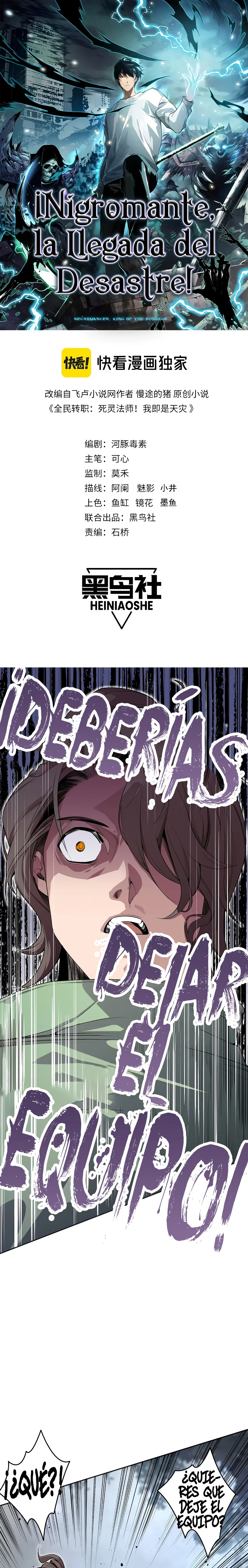 Read Nigromante la Llegada del Desastre ES Manga Online