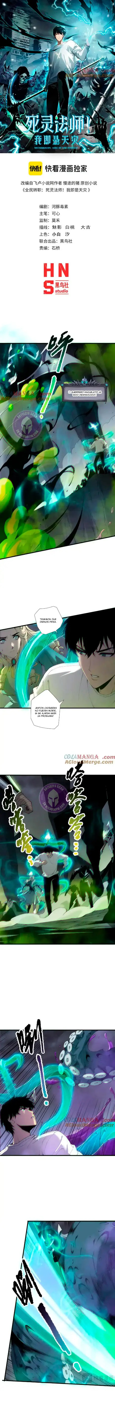 Read Nigromante la Llegada del Desastre ES Manga Online