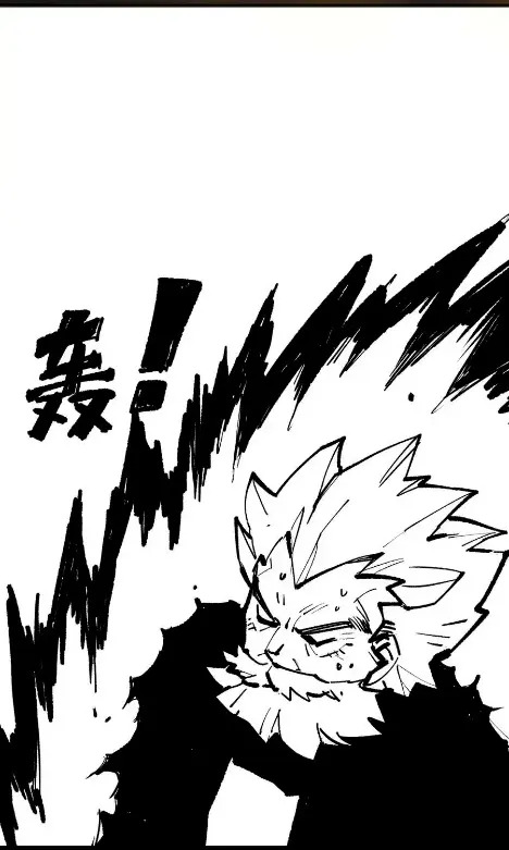 Read Nigromante la Llegada del Desastre ES Manga Online