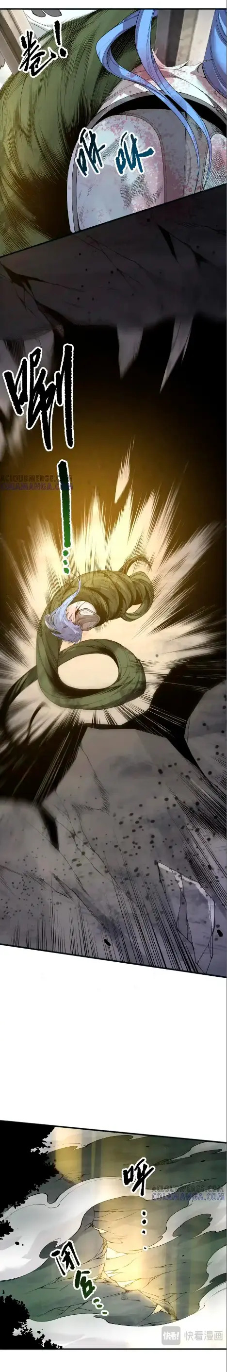 Read Nigromante la Llegada del Desastre ES Manga Online