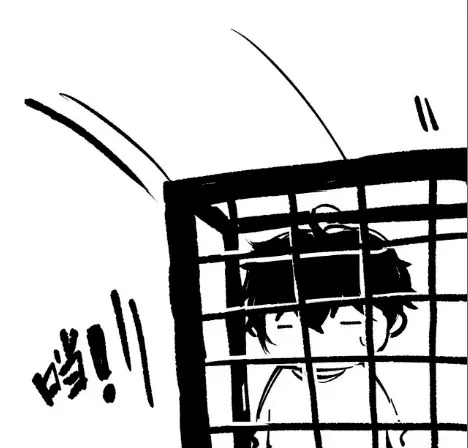 Read Nigromante la Llegada del Desastre ES Manga Online