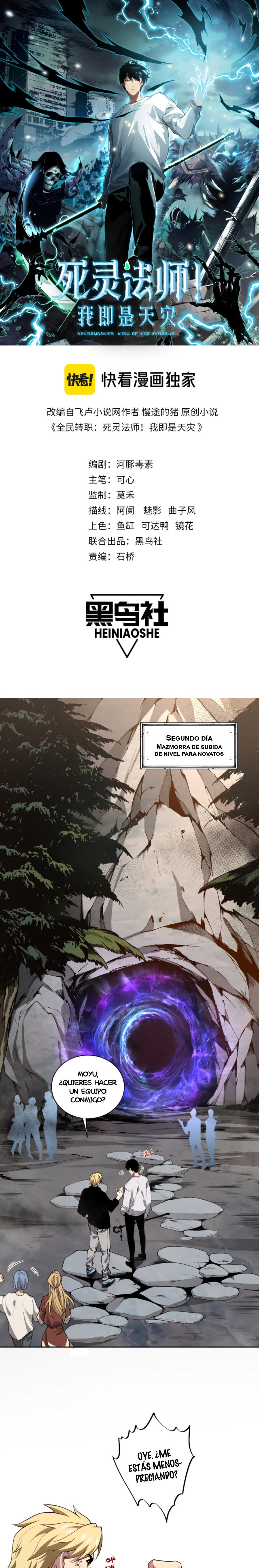 Read Nigromante la Llegada del Desastre ES Manga Online