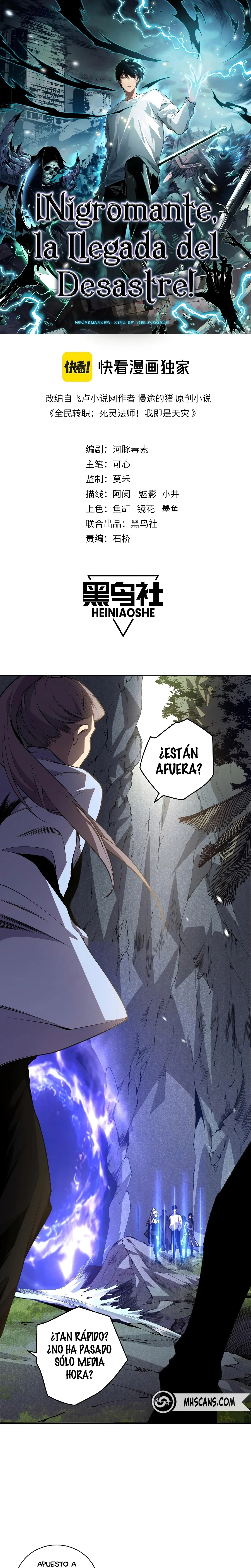Read Nigromante la Llegada del Desastre ES Manga Online